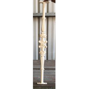 MP # 444 <br> Decorative Accent Panels