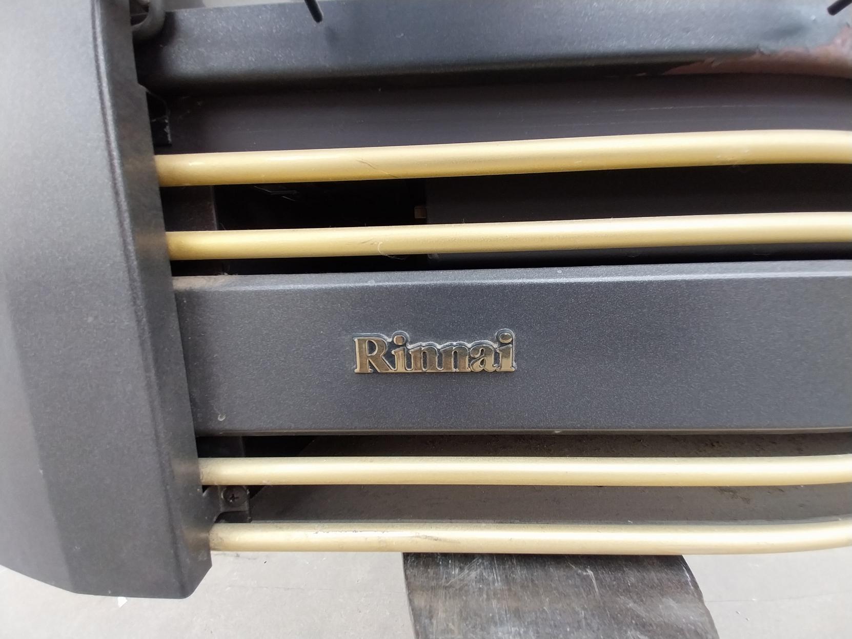 # 6905 <br> In-Built Natural Gas Room Heater - Image 9