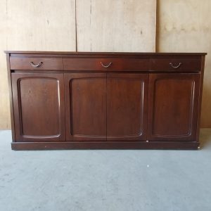 # 6823 <Br> Sideboard Unit